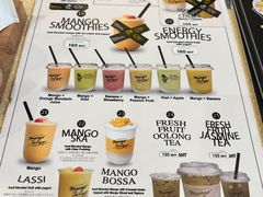 -Mango Tango
