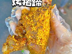 -徐亮烤蹄(建设路店)