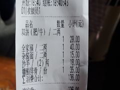 -老地方猫儿面(磁器口店)