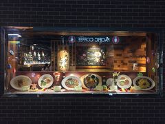 -Ufufu cafe(天神巷店)