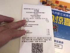 -麦当劳(杭州西湖银泰百货店)