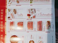 -傣妹休闲时尚火锅(三水广场店)