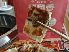 -蜀留香火锅·始于1999·原四川老火锅(白堤路店)