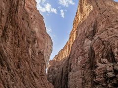 -天山神秘大峡谷