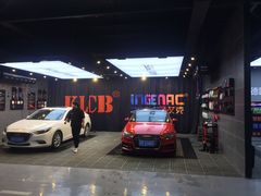 -英尼艾克(无锡)汽车服务连锁