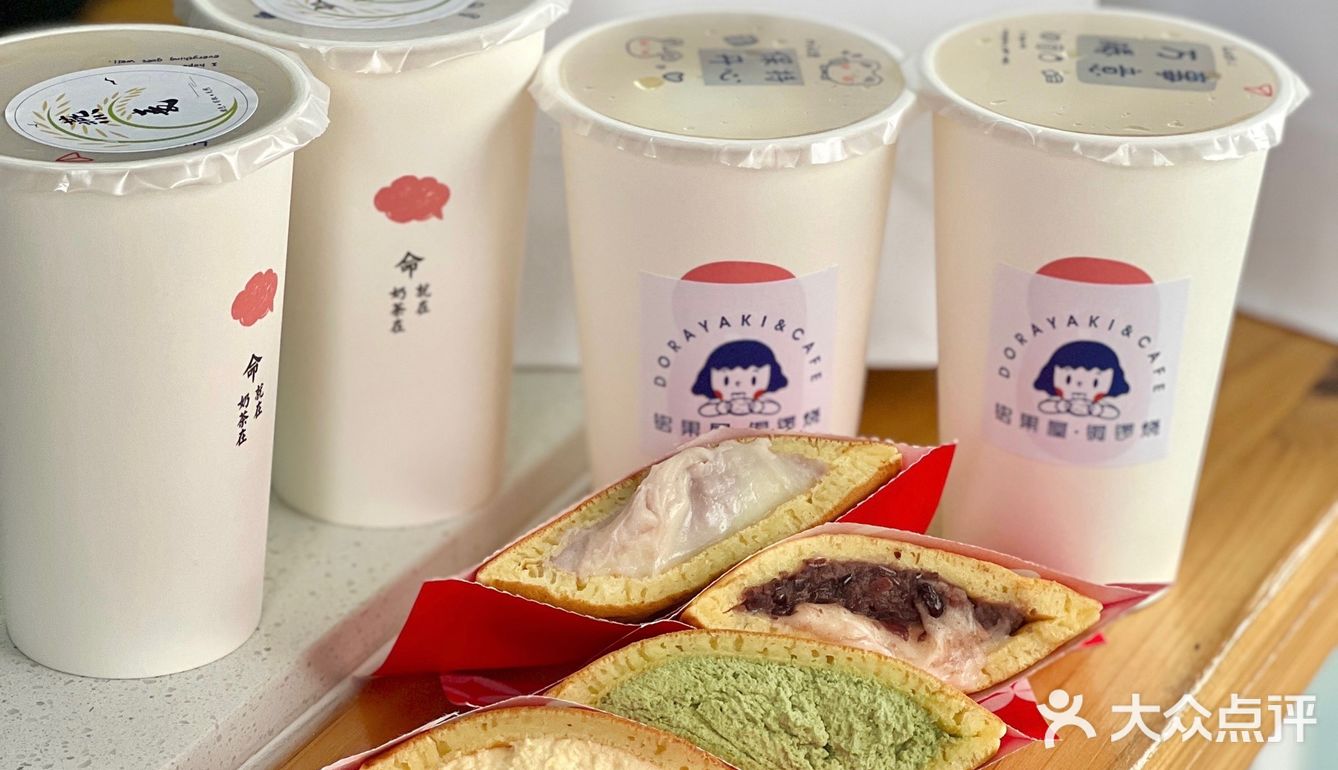 南通探店 首家哆啦A梦铜锣烧专门店