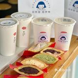 南通探店 首家哆啦A梦铜锣烧专门店