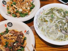 -何永光123鲜牛肉馆(1号店)