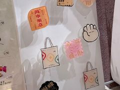 -老鼎丰糕点铺子(国贸商城店)