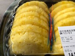 -盒马鲜生(皇庭广场店)