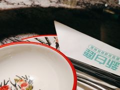 -新白鹿餐厅(松江开元地中海店)