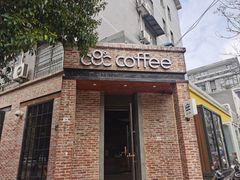 -68度C COFFEE(丞相府店)