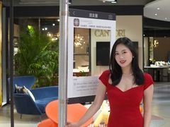 -剪刀石头布家居广场