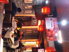 -羊家胡同·龙虾烧烤火锅(龙汇路店)