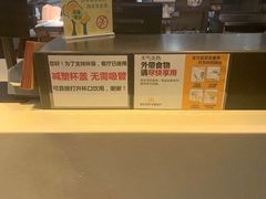 -麦当劳(新闸路店)