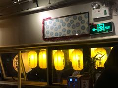 门面-角落里(中山公园店)