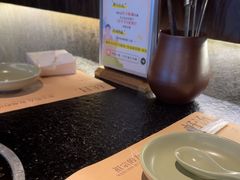 -盡膳口福·百年汤方火锅(科华北路店)