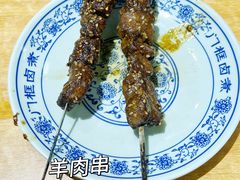 -门框胡同百年卤煮(鸟巢店)