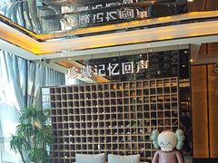 -星聚会KTV(苏州尹山湖歌林公园店)