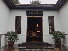 -靖港古镇