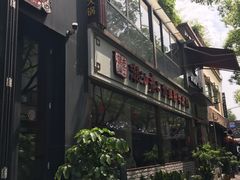 -老外街