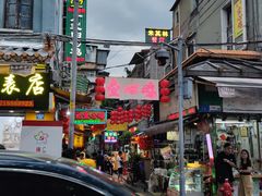 -文记壹心鸡(宝华路店)