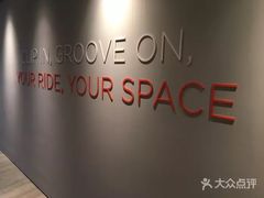 -Space(三里屯太古里馆)