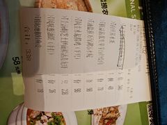 -千灯盛汇·头牌粤菜(致越优城店)