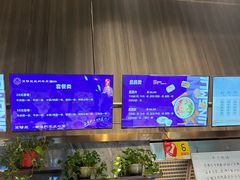 -京穆兰兰州牛肉面·清真(中川机场店)