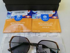 -爱视眸Eyeblling眼镜·依视路·蔡司镜片折扣店(百联南方商城购物中心)