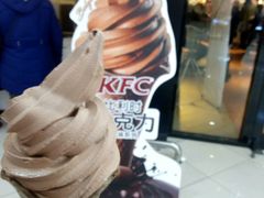 -肯德基(南五店)