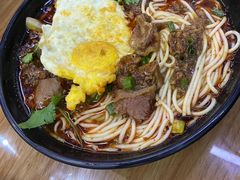 -耙豌豆重庆小面