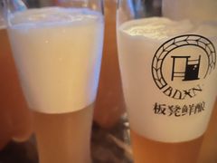 -板凳鲜酿·精酿啤酒(科华北路店)