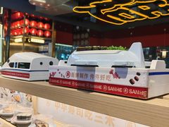 -三禾寿司(君尚店)