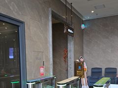 -星河湾温泉洗浴酒店