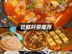 -粗茶淡饭·隐庐私厨(东亭店)