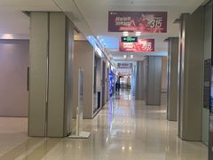 -红星美凯龙(上海沪南店)