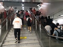 -东街口(地铁站)