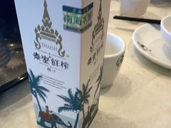-聚鑫阁江浙菜·非遗传承技艺(青村帝华园店)