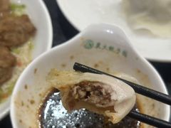 -东北农业大学饺子园