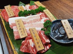 -暖都焼肉·和牛酒場(花都店)