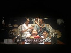 -中影国际影城(华发商都CINITY店)