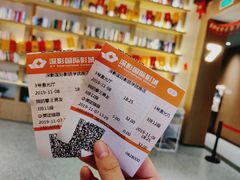-深影国际影城(学院南路店CGS中国巨幕店)