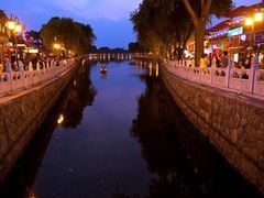 -后海公园