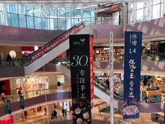 -宝龙城(杭州滨江店)