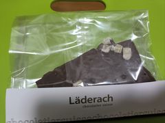-Laderach 莱德拉(上海环贸iapm店)