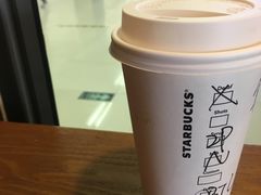 红茶咖啡拿铁鸳鸯-星巴克臻选(青岛麦凯乐分店)