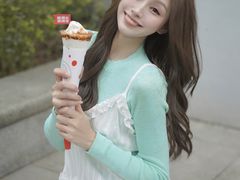 -麦丽丝红油辣椒冰淇淋(江家巷店)