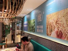 -半天妖烤鱼(东方新天地店)