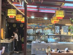 -三道苗苗鱼·美蛙黄辣丁(八里店)